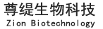 昆明食品生产许可证代办公司浅析食品生产杀菌消毒中臭氧水应用优势有哪些?