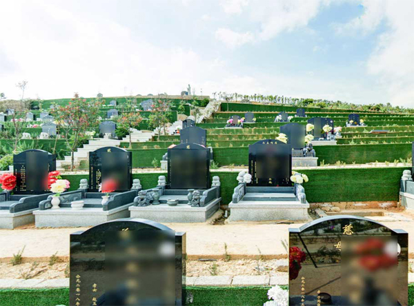 昆明金陵公墓墓地使用年限有多久?规定能使用多少年?