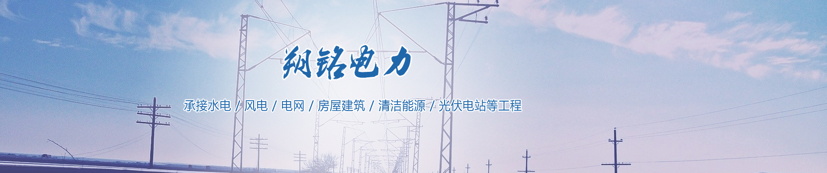 云南昆明35kv变电站安装箱式变电站在城乡电网建设改造中得到广泛应用