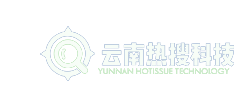 云南热搜科技有限责任公司_Logo