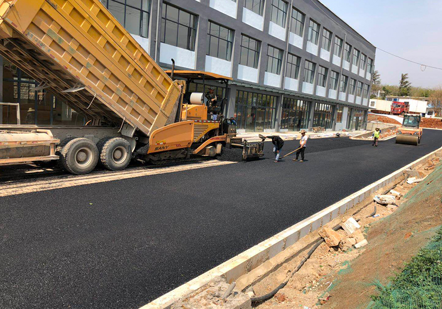 呈贡大学开放大学沥青路面施工