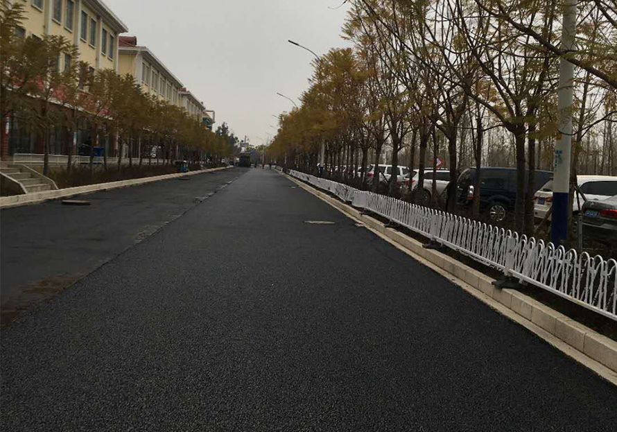 城市道路沥青路面施工