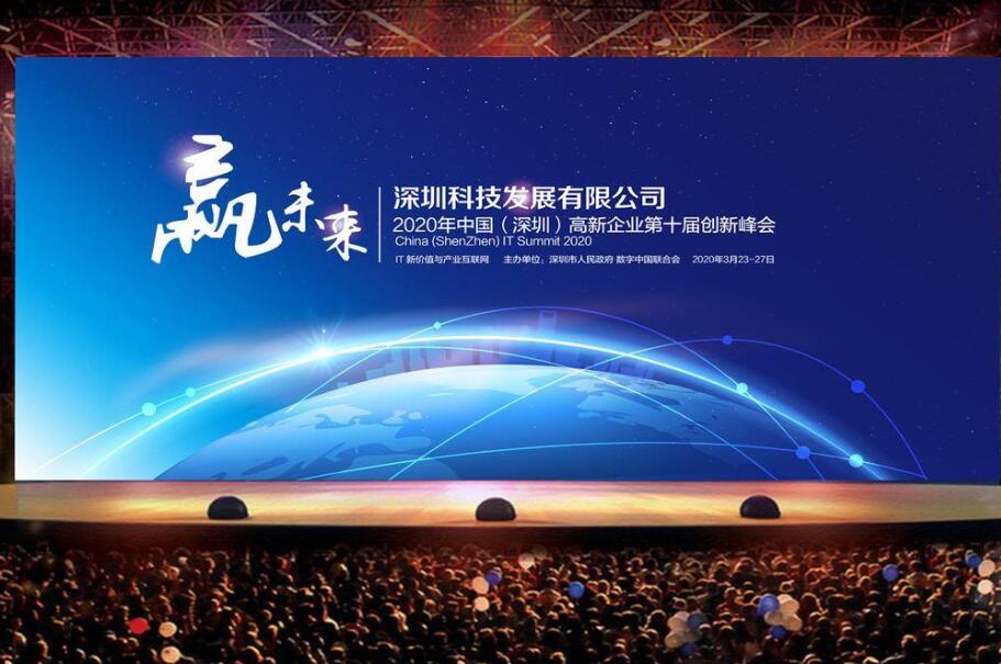 北京年会活动策划，2021年如何做好公司年会活动