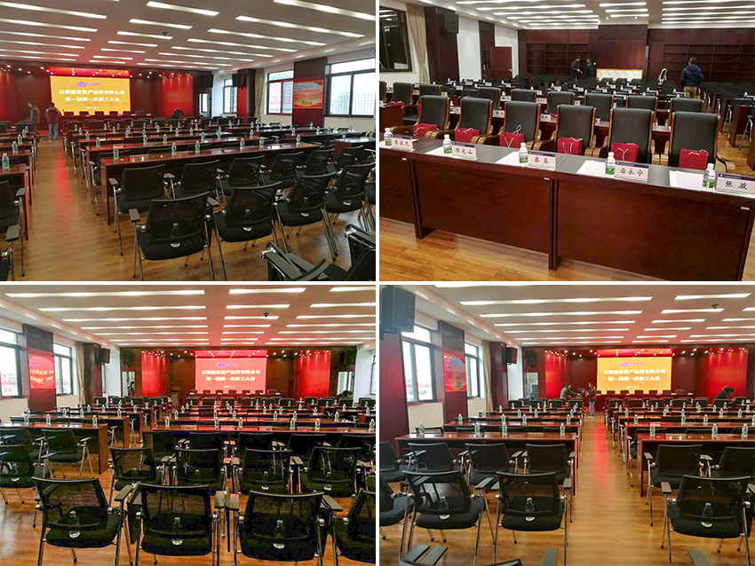云南會議廳擴聲系統安裝案例