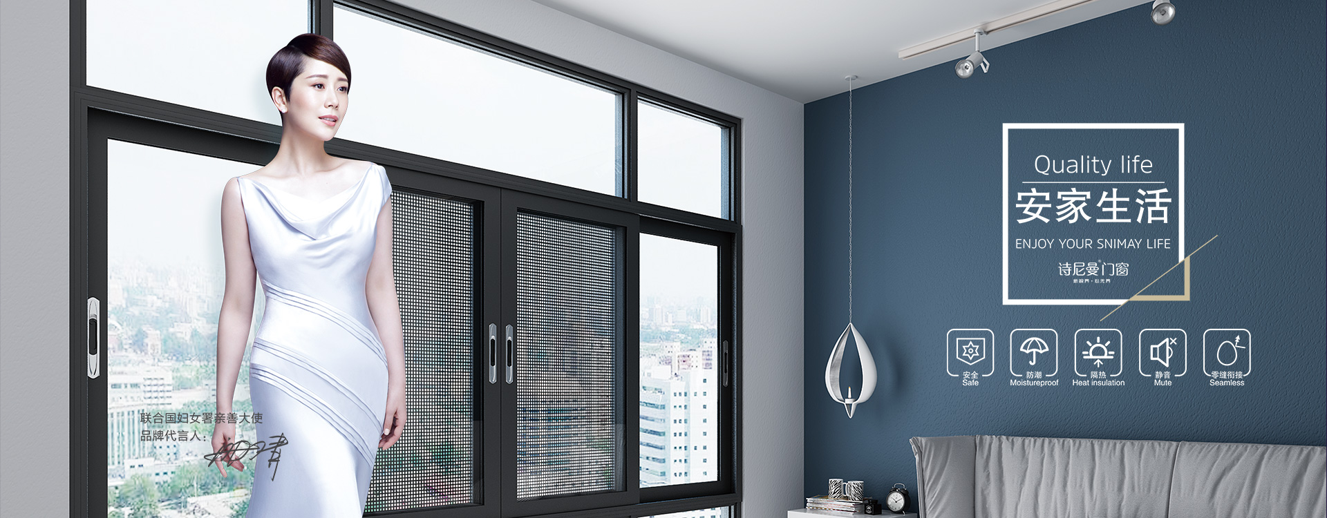 昆明锌钢门窗公司为大家分析几种常见的门窗安装问题
