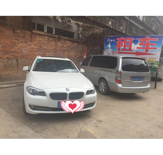 云南昆明自驾车租赁之租车先去考察租车公司的资质