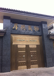 云南铜门厂家提示:铜门中的小部件保养也是很重要的