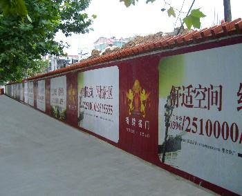 云南墙体广告公司说农村墙体广告很重要
