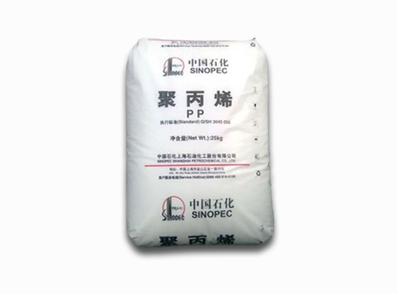 昆明塑料原料厂家表示滑石粉在填充聚丙烯PP中受欢迎与其特性密不可分