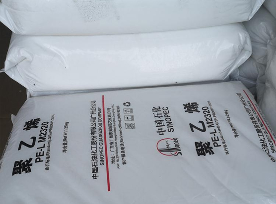 云南塑料原料厂家畅谈聚乙烯保温材料使用规范
