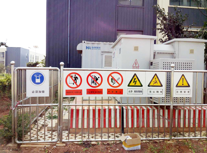 云南产业园区标识标牌