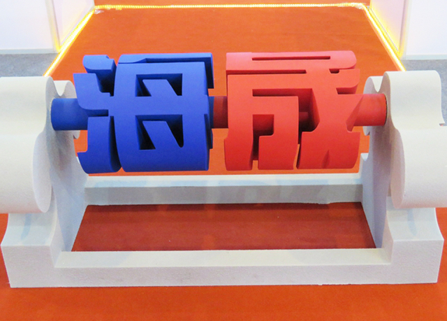 昆明广告发光字