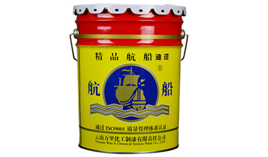 云南耐候型改性氯化橡胶重防腐涂料供应厂家提供图片