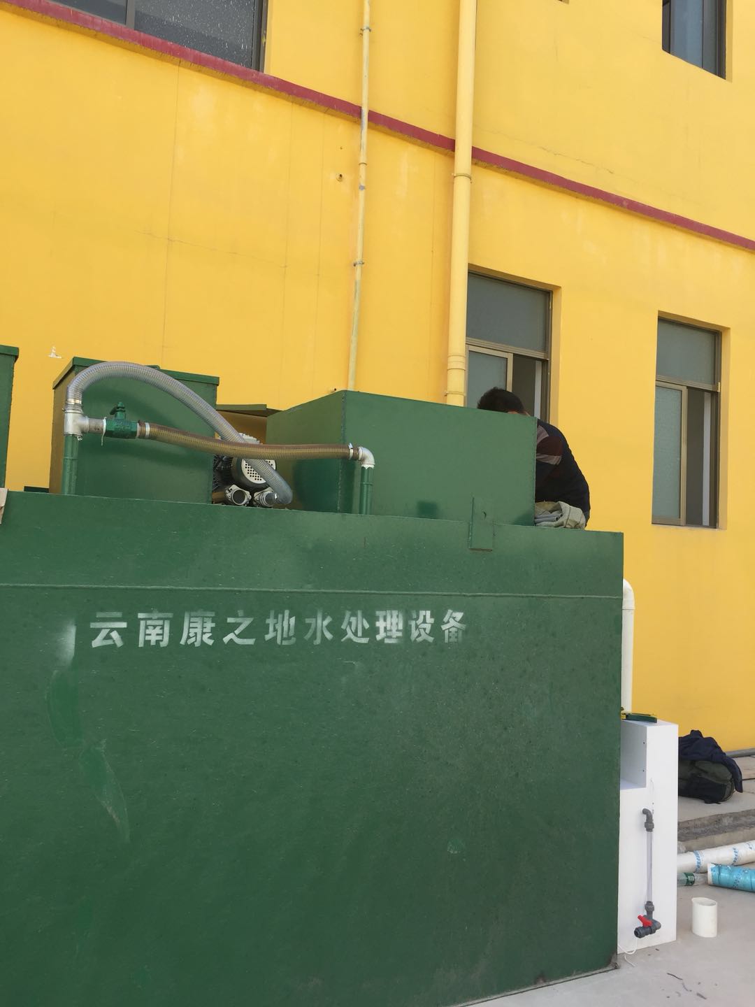 云南小型污水处理设备
