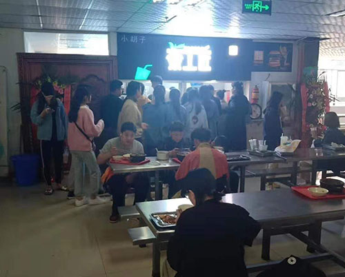 茶工匠昆明旅游职业学校店