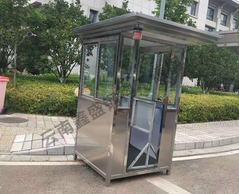 工地值班岗亭定做厂家