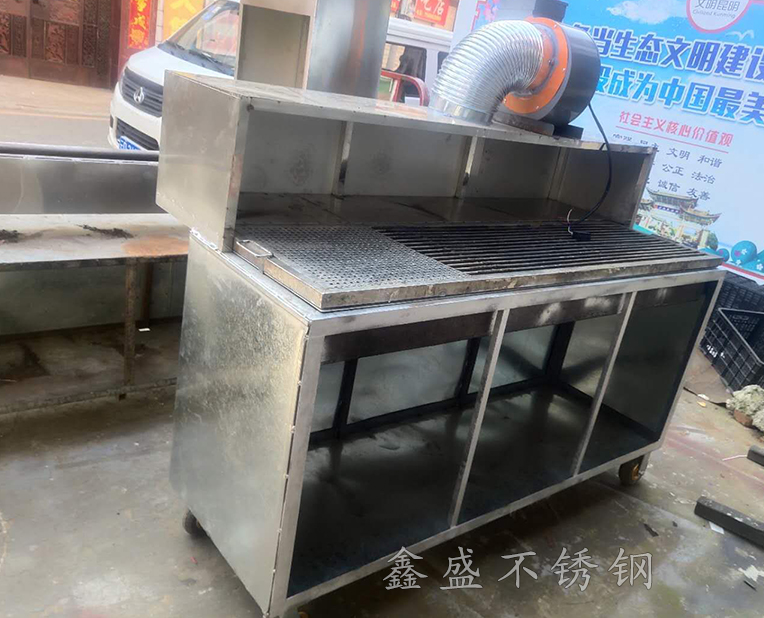可移动不锈钢烧烤架