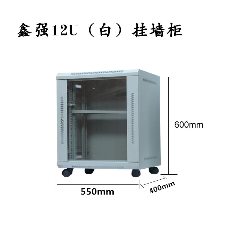 机柜在进行质检时应该注意哪些事项