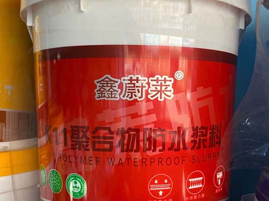 云南防水涂料厂家介绍为什么防水涂料基层处理之前要洒水?