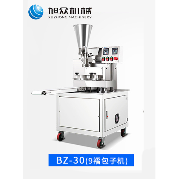 BZ-30型包子機
