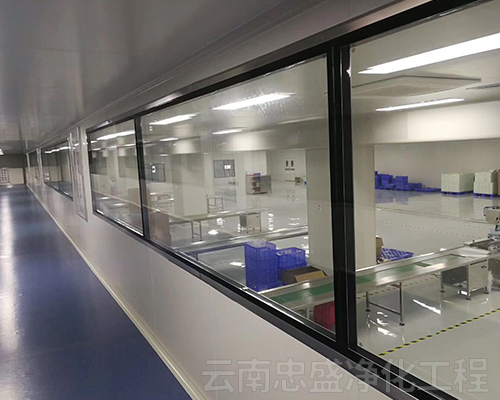 制藥潔凈車間