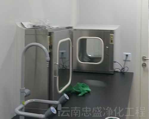 云南農業科學院藥用植物研究所…