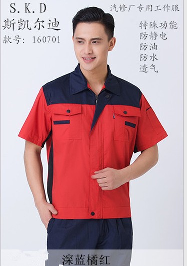 云南昆明定做工作服厂家之服装工艺中的绗缝应用与艺术