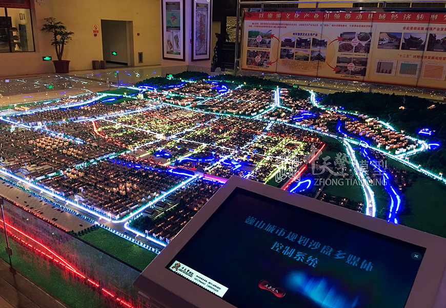 云南城市规划模型定制