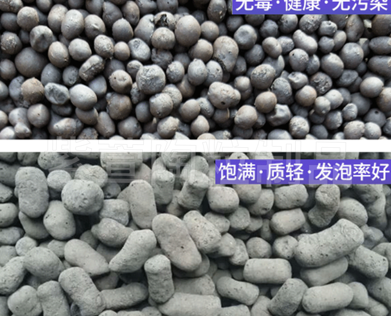 云南轻质陶粒批发
