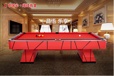 云南中式台球桌批发厂家给大家介绍一下美式台球桌和中式台球桌的区别