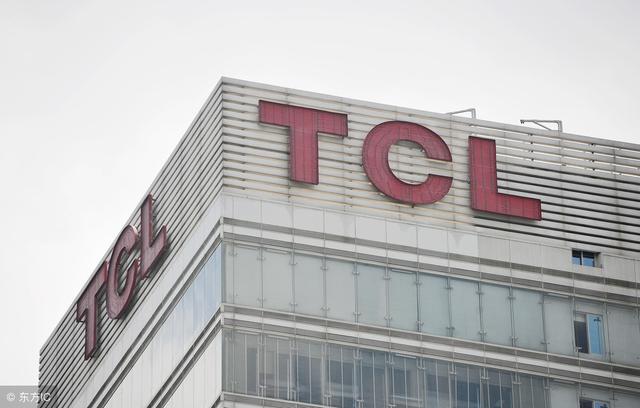 福建部队承包饭堂厂家解读TCL集团出售资产陷迷局