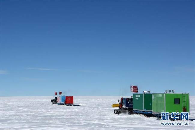 南极科考队抵冰穹！福州承包工地饭堂厂家了解到进入冰穹A地区