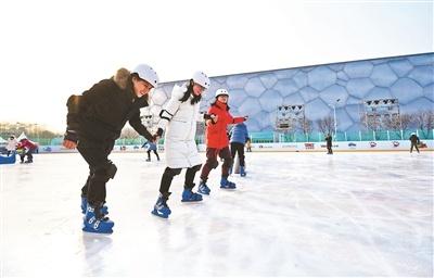 水立方冰场迎客 福州塑料检查井厂家分享北京相约2022冰雪文化节开幕！