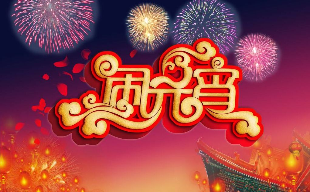 福州检查井厂家