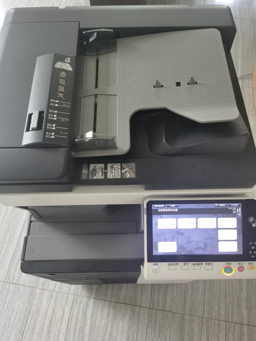 沈阳复印机租赁打印机、复印机耗材都有哪些？