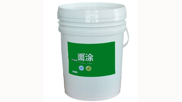 塑膠跑道材料_球場材料
