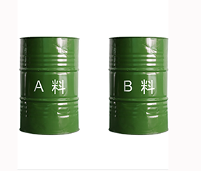 塑膠跑道材料_球場材料_塑膠跑道PU