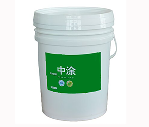 球場材料