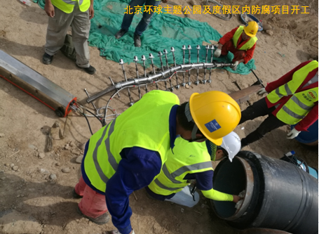 北京環球主題公園及度假區內防腐項目開工