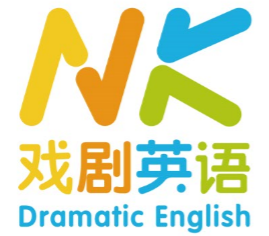大兴区专业NK戏剧英语培训电话
