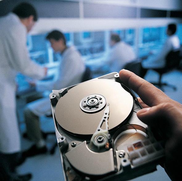 乌鲁木齐硬盘修复检测电脑的隐形保护套