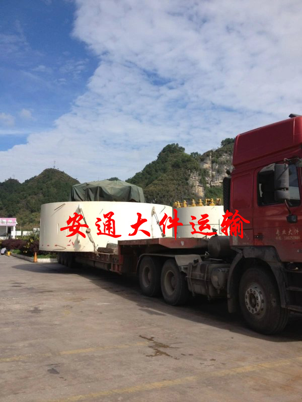 云南昆明货运物流公司告诉你物流的概念是什么
