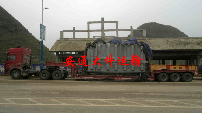云南省内长途货运讲述运输过程中切忌要注意的事项