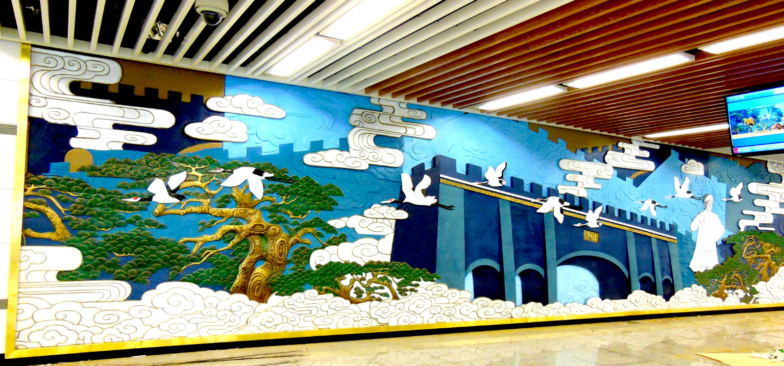 墙体壁画彩绘地铁一号线玉祥门