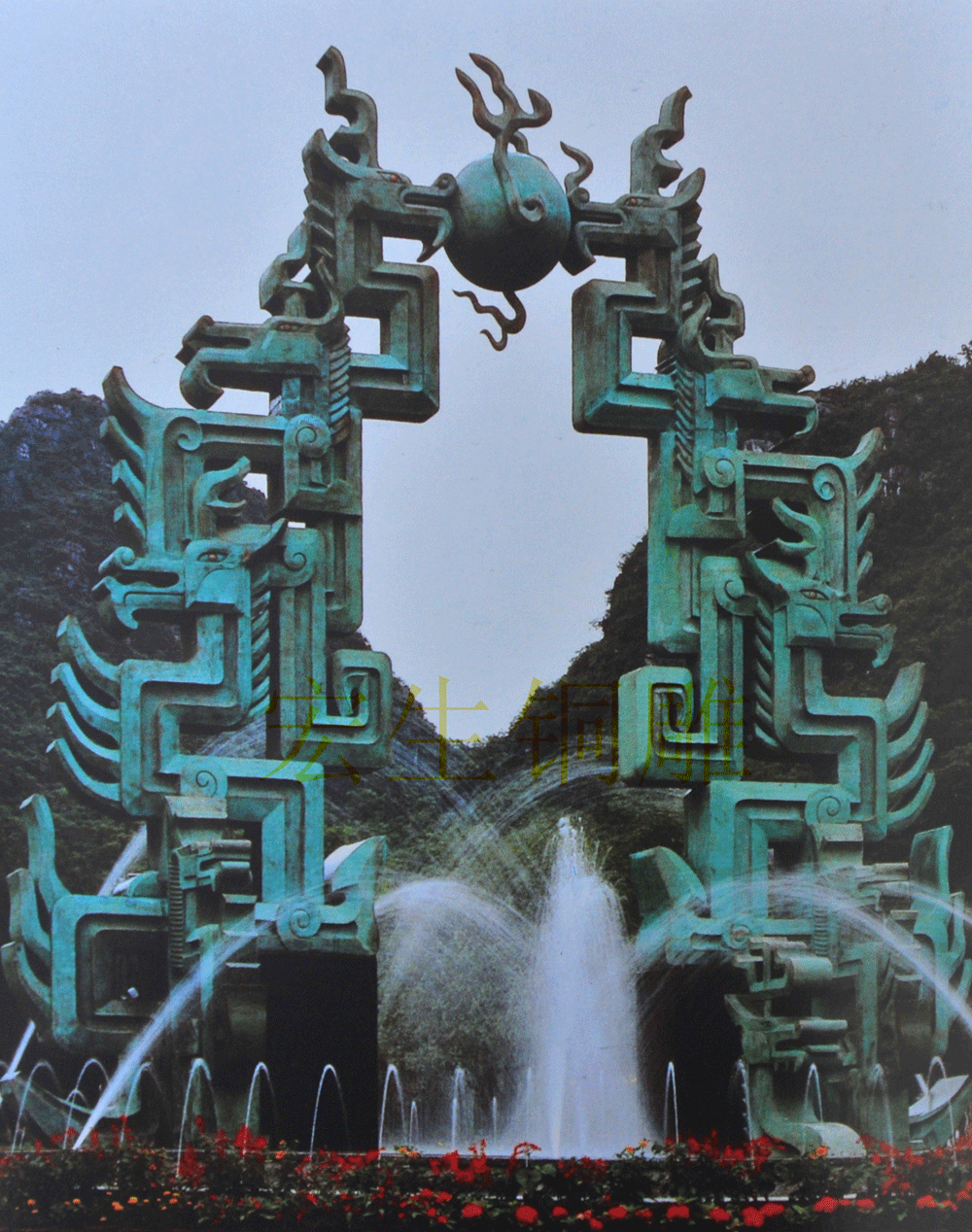 桂林省龙门景观雕塑