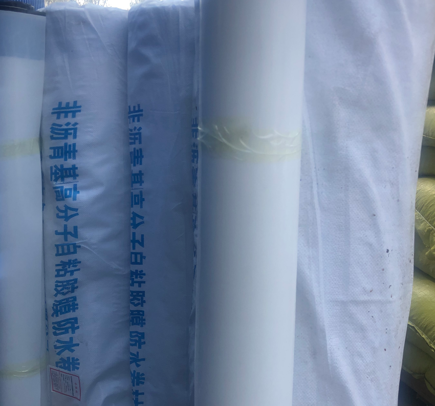 安徽/马鞍山HDPE自粘胶防水材料的相关施工方法
