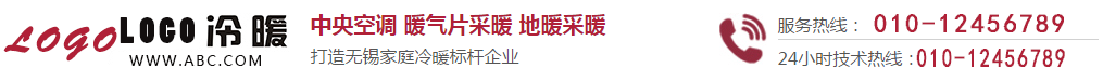 沈阳代账会计公司的最有效的新手会计错账更正技巧，你造吗？