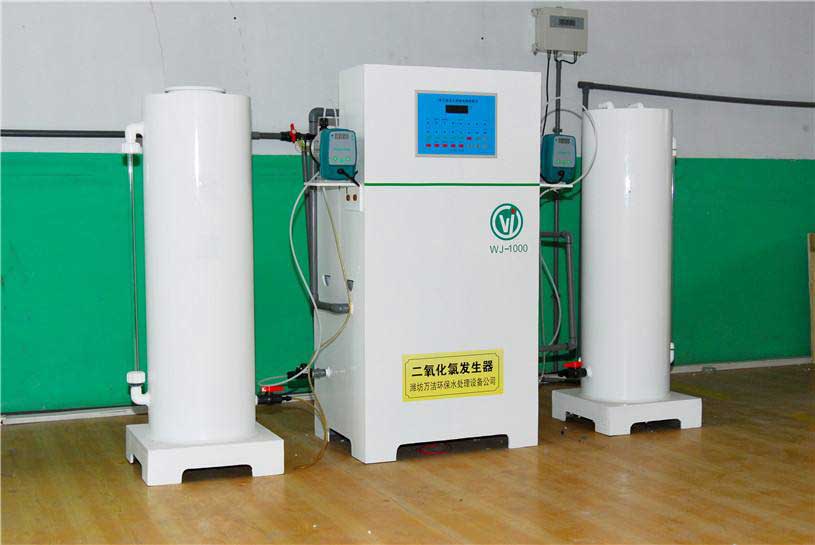 北京正压二氧化氯发生器
