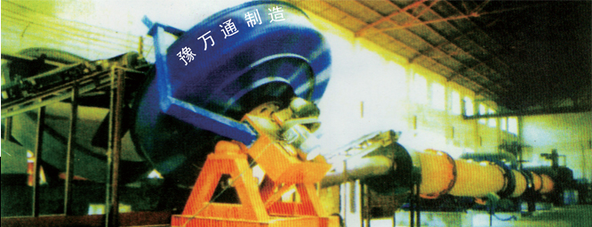 湖南省有机肥设备减轻作物病害河南豫万通机械制造翻抛机翻推机质量第一