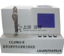 据上海输液器测试仪生产厂家获悉输液器过程中的问题解决方案